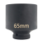 LEECBB 3/4套筒头 65mm 个