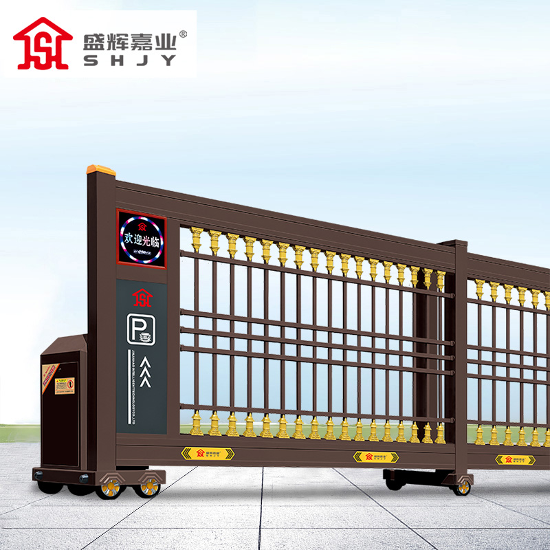 盛辉嘉业铝合金电动伸缩门自动折叠智能遥控无轨平移推拉大门学校单位工厂高清大图
