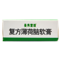 曼秀雷敦 复方薄荷脑软膏10克 用于伤风感冒所致的鼻塞、昆虫叮咬及皮肤瘙痒等症的对症治疗。