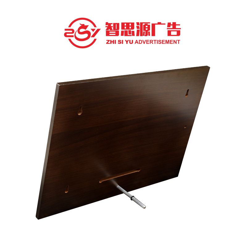 智思源广告 金属奖牌 420X510mm 套高清大图