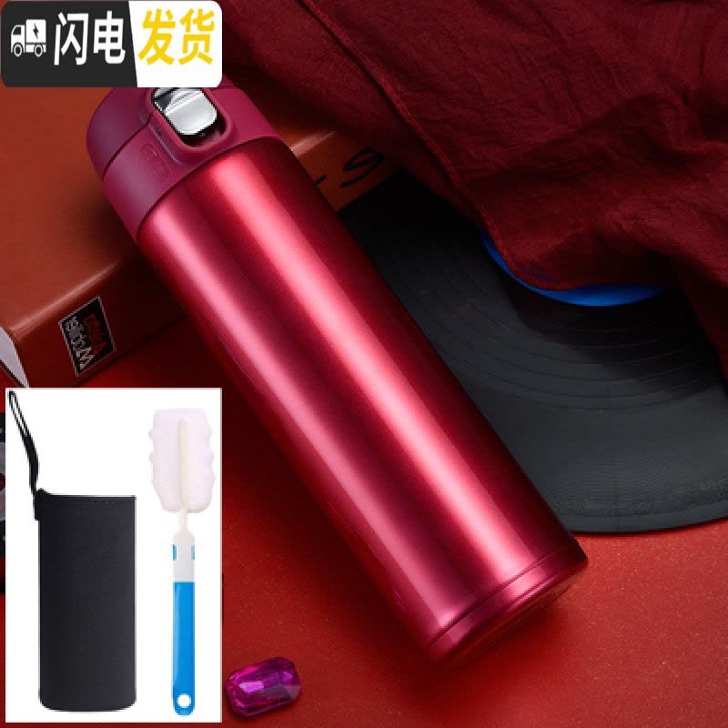 三维工匠保温杯男女士不锈钢真空车载弹跳盖杯子学生户外便携水杯礼品定制 红色500(304内胆)+杯套级款图片