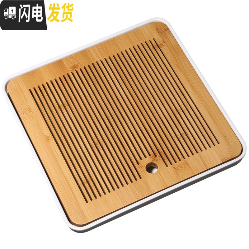 三维工匠 密胺茶盘大号家用简约功夫储水式茶具盘竹子储水盘配件 密胺+竹面干泡盘正方形