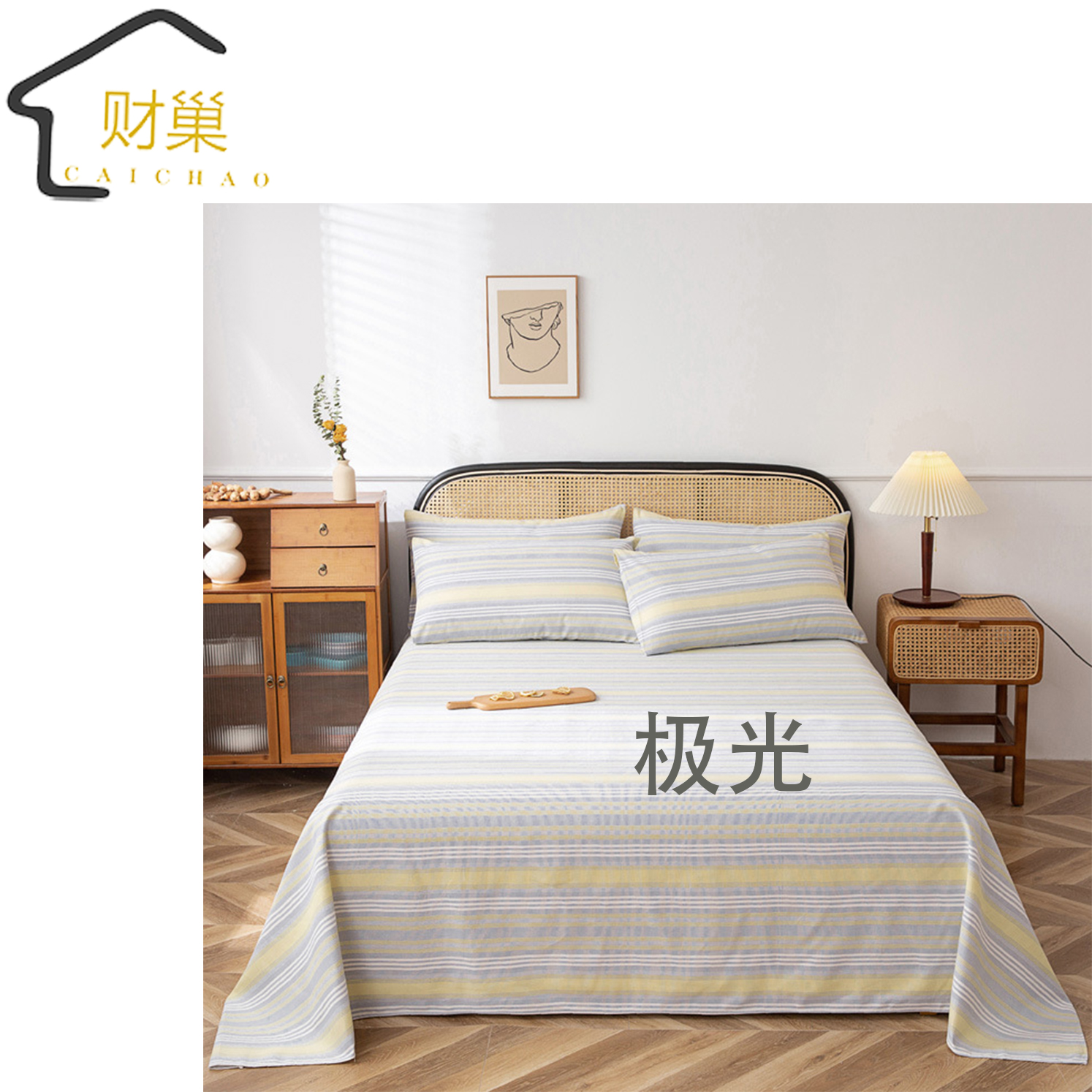 财巢 老粗布床单(图案备注)200*230cm单床单/条高清大图