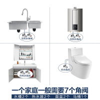 摩恩(MOEN)厨卫生间配件冷热角阀加厚冷热水通用角阀止水阀开关三角阀铜