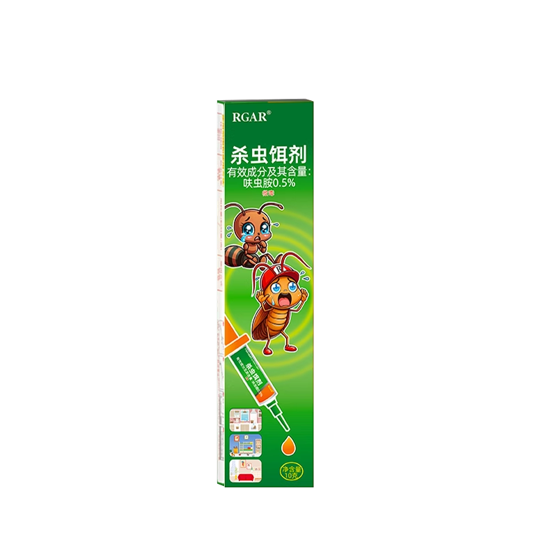 蚂蚁药强效家用传染灭蚁全一窝端连环杀蚁饵剂室内灭蚁神器非无毒