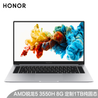 荣耀(honor)荣耀MagicBook Pro AMD锐龙5 3550H移动处理器 8G内存 升级1TB固态 集显 16.1英寸 轻薄本商务办公娱乐 笔记本电脑 无系统 定制版