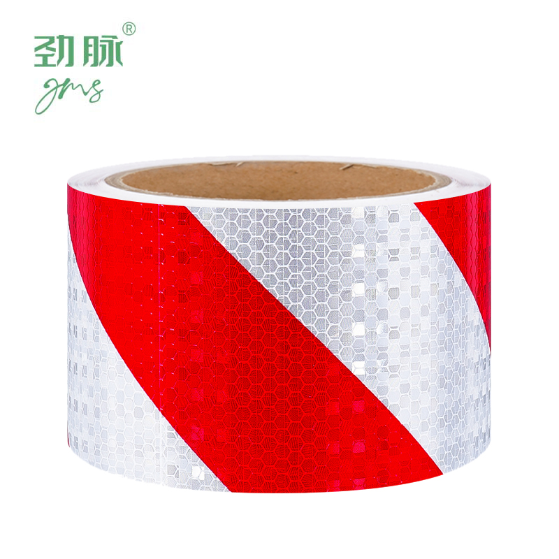 劲脉 反光警示带 长25M*宽10CM 卷高清大图