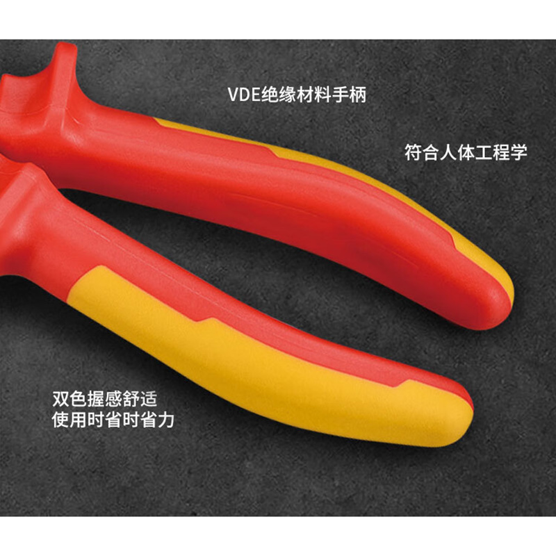 Talbro 多用途电工装配钳 [单位:把]高清大图