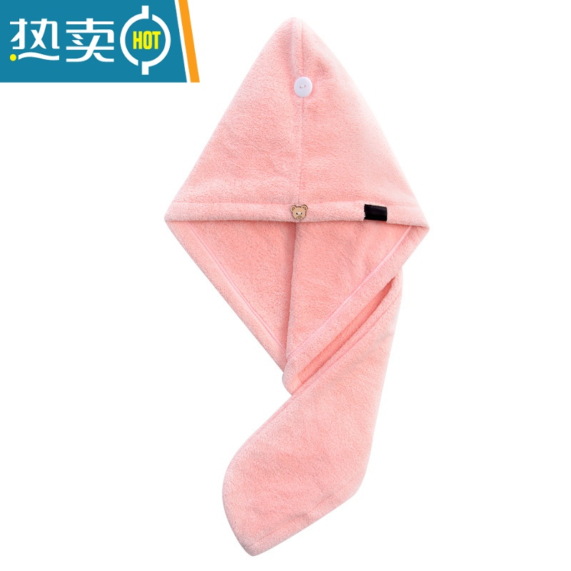 敬平干发帽女吸水毛巾加厚包头巾可爱擦长头发干发巾器速干帽子浴帽 绣星浅粉 单三角帽高清大图