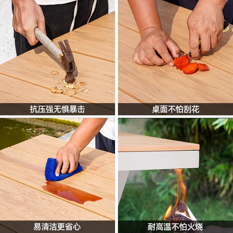 黎谷瑞户外桌高清大图