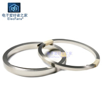18650锂电池3.7V过充12V过放4串过流短路7.4V充 3串11.1V-12.6V/8A锂电池保护板瞬间电流12A