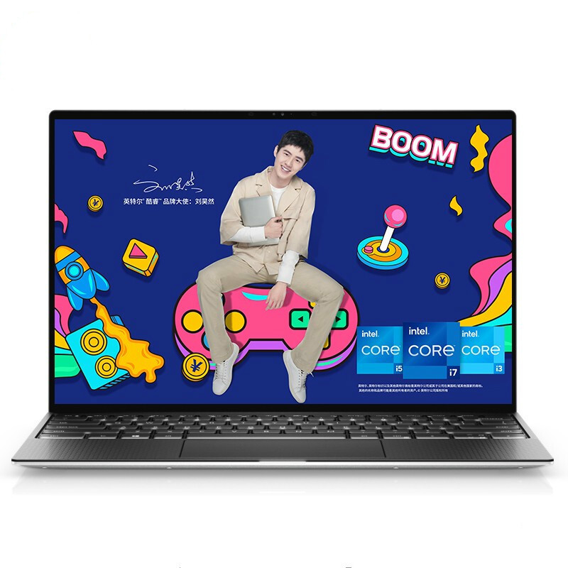 戴尔(DELL)XPS13-9310-1705TB 13.4英寸超轻薄长续航全面屏翻转触控二合一笔记本电脑(十一代i7-1165G7 16G 512G 集显 人脸识别 指纹识别)