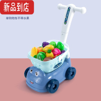 真智力儿童过家家玩具超市仿真购物车婴儿手推车宝宝男女孩厨房切水果 [基础款]蓝色汽车购物车仿真食物