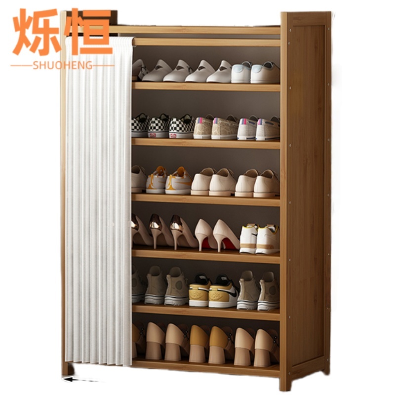 烁恒 鞋子收纳柜 七层80*23*113 个高清大图