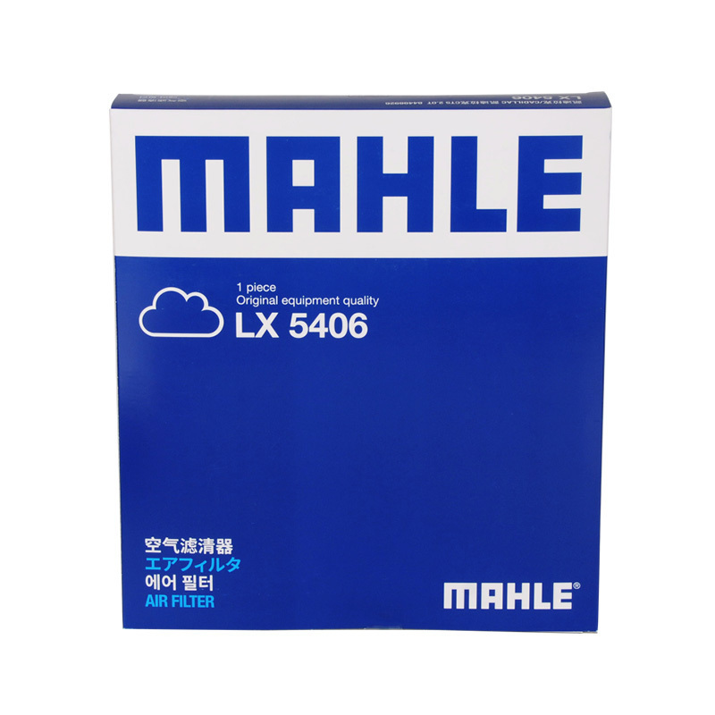 马勒(MAHLE)空气滤LX5406适配20-21款凯迪拉克CT4/CT5 28T 2.0T L4