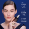 雅诗兰黛(Estee Lauder)雅诗兰黛第七代小棕瓶精华液面部精华100ml 特润修护肌透精华/露