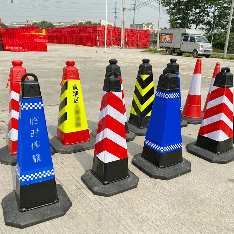 闪电客pvc路锥hdpe反光锥警示锥桶训练雪糕桶禁止停车安全路障