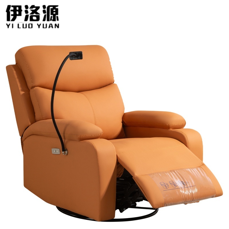 伊洛源 太空仓沙发高清大图