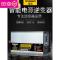 [补贴10%]大功率逆变器72V转220V家用4000W5000W8000W电动车汽电瓶电源转噐