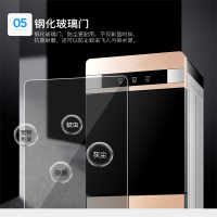 亿客来-D009饮水机家用20L立式冷热全自动制冷制热桶装水办公室