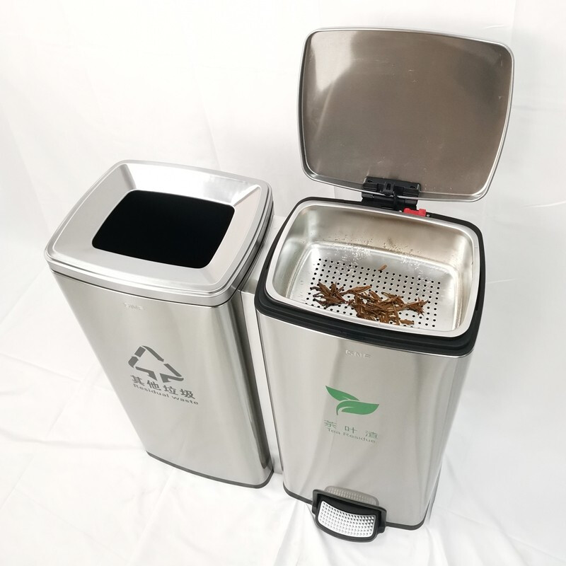 GNF茶渣桶30L*2两分类茶渣脚踏垃圾桶 带过滤茶叶茶水干湿分离不锈钢大号无盖脚踩桶双分类公司单位办公室茶水间休息室高清大图