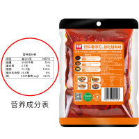 [7-8人份][500g/袋]名扬火锅底料清油微辣袋手工全型干锅麻辣香锅冒菜麻辣烫底料四川重庆特产
