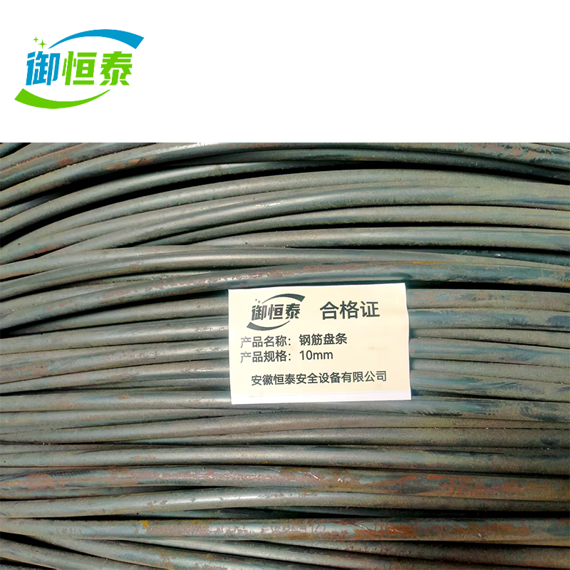 御恒泰 钢筋盘条 10mm 千克高清大图
