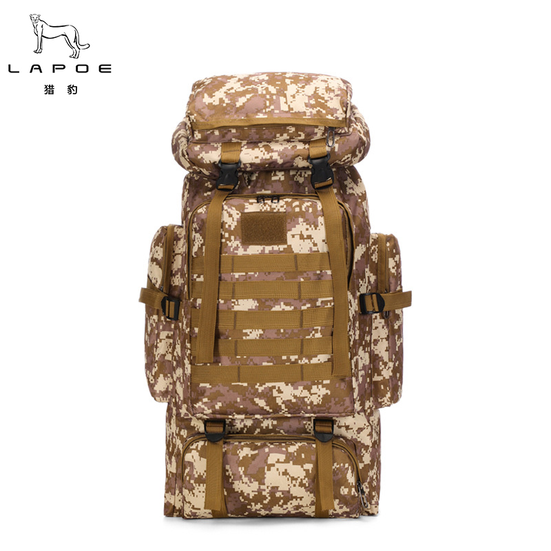 猎豹 大容量户外运动登山包双肩包80L可定制 LB27/包