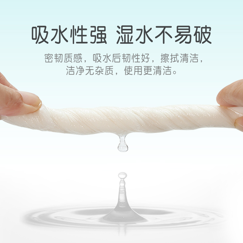 彩虹时光 胖纸系列 原生木浆三层加厚*10包抽取式母婴家用抽纸