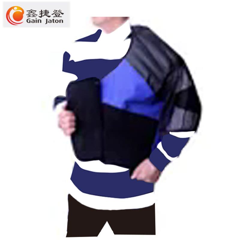 鑫捷登 身体保护衣 AGRY-0427 1件图片