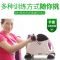 折叠款 老人家用上下肢康复脚踏自行车手部中风偏瘫器械腿部康复训练器材