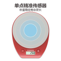 沃莱(ICOMON)电子厨房秤KP603红色 塑料面板 烘焙秤 蛋糕秤 食物电子秤 中药材秤脂肪饮食分析