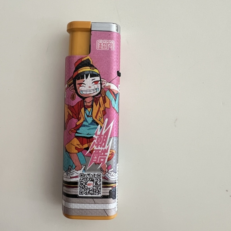 超凡 防风 打火机