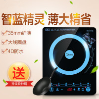 美的电磁炉 C21-WT2103A 德国汉森面板 触控式 聚能复式大线圈 一键爆炒 电磁炉 8档可调