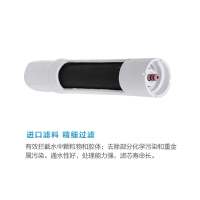 美国怡口(ECOWATER)净水器滤芯CTO压缩活性炭滤芯 除异味