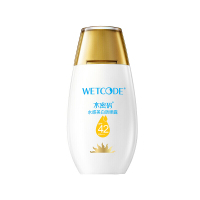 水密码WETCODE海泉深透水感防晒露防晒霜50g SPF30