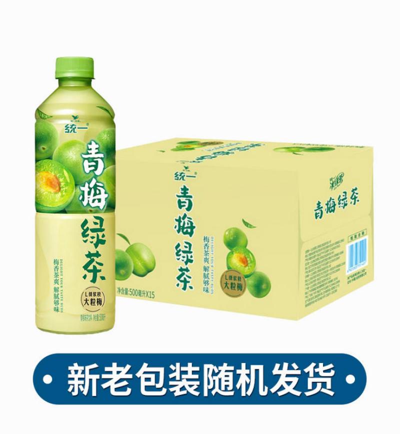 统一青梅绿茶500ml15瓶整箱装A级软枝大粒梅小瓶夏日饮品高清大图