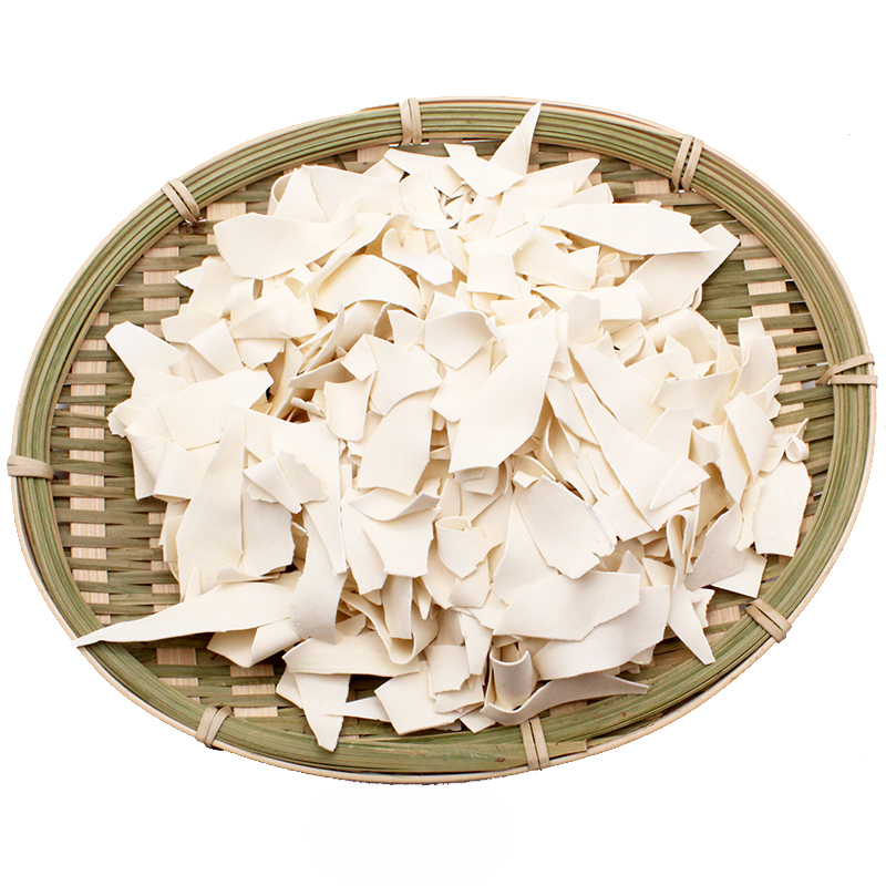 刀削面片200g*5袋 干面叶 原味 面条 挂面片 FY