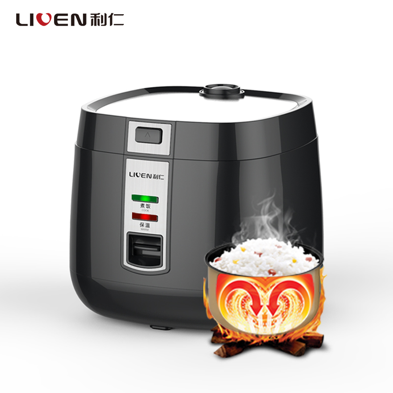 利仁(Liven)电饭煲 FG-J735 3.5L/升 铝合金厚釜 聚能环加热 小巧易收纳 家用电饭煲 可拆洗上盖