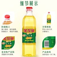 金龙鱼非转精炼一级大豆油900ML小瓶