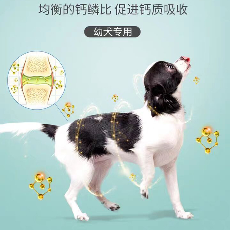 耐吉斯 成犬(鸡肉+三文鱼) 1.36kg
