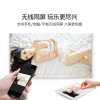 新款升级瑞格尔（Rigal）RD-850wifi投影仪家用4K全高清1080P办公教学商用智能投影机3D手机家庭影院无屏电视 安卓苹果手机无线同屏投屏 1920×1080