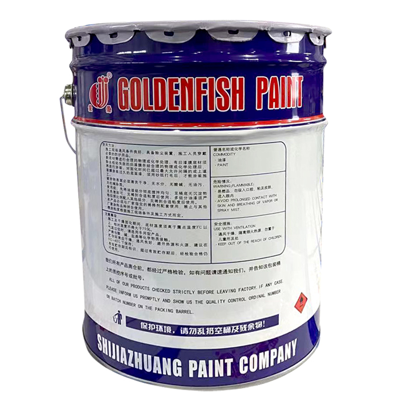 金鱼 电机灰环氧防腐工程底漆 标价为每kg价格高清大图