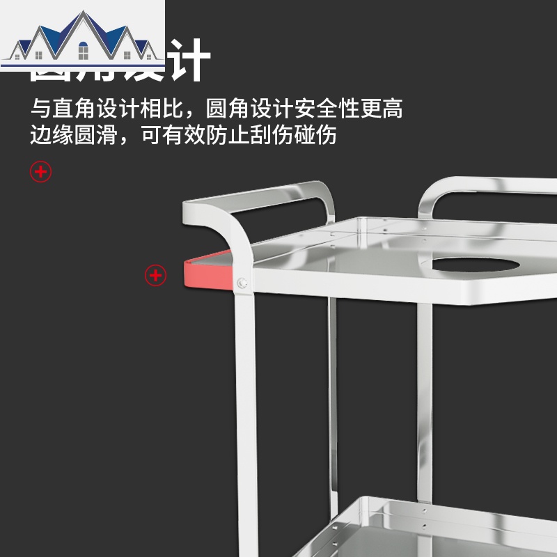 锅架子放锅架三角置物架扇形厨房不锈钢转角锅具收纳架多层台面 三维工匠高清大图