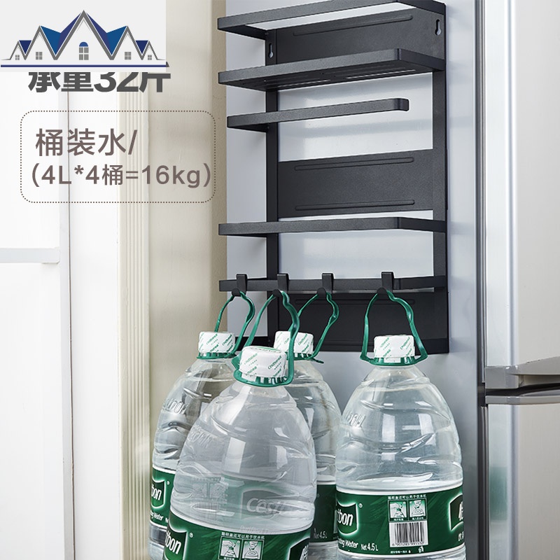 日式冰箱收纳架磁吸侧挂架厨房调味料架壁挂厨房置物架厨房用品_18_913高清大图