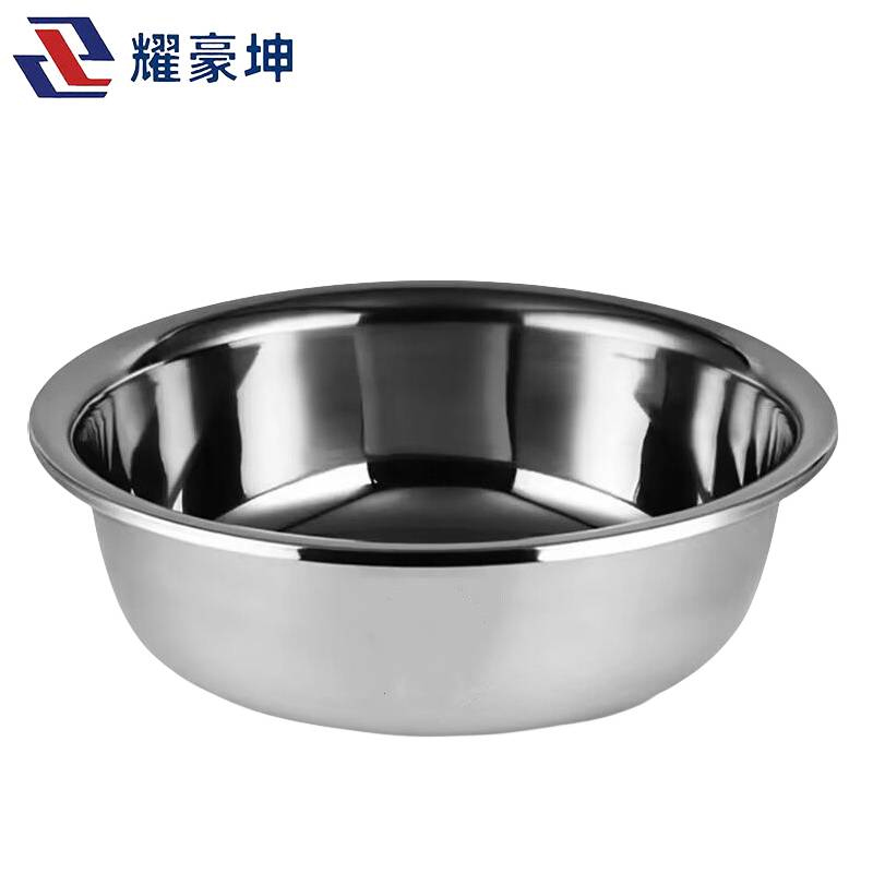 耀豪坤不锈钢盘菜盆斗盆 80cm HYS15/个高清大图