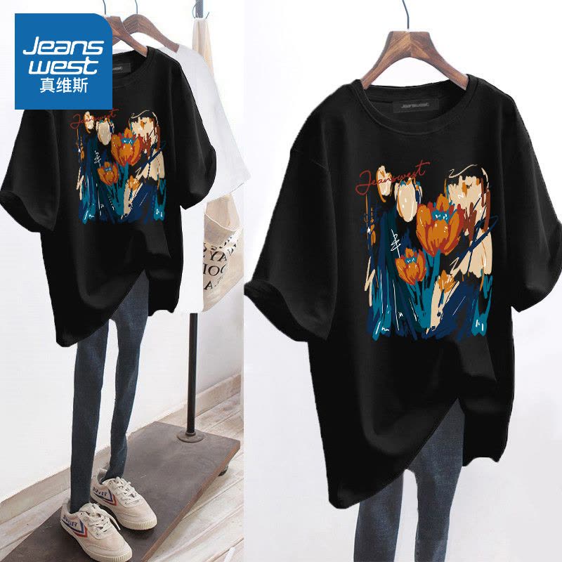 真维斯郁金香短袖t恤女ins潮纯棉夏季上衣2022新款遮肉学院风半袖图片