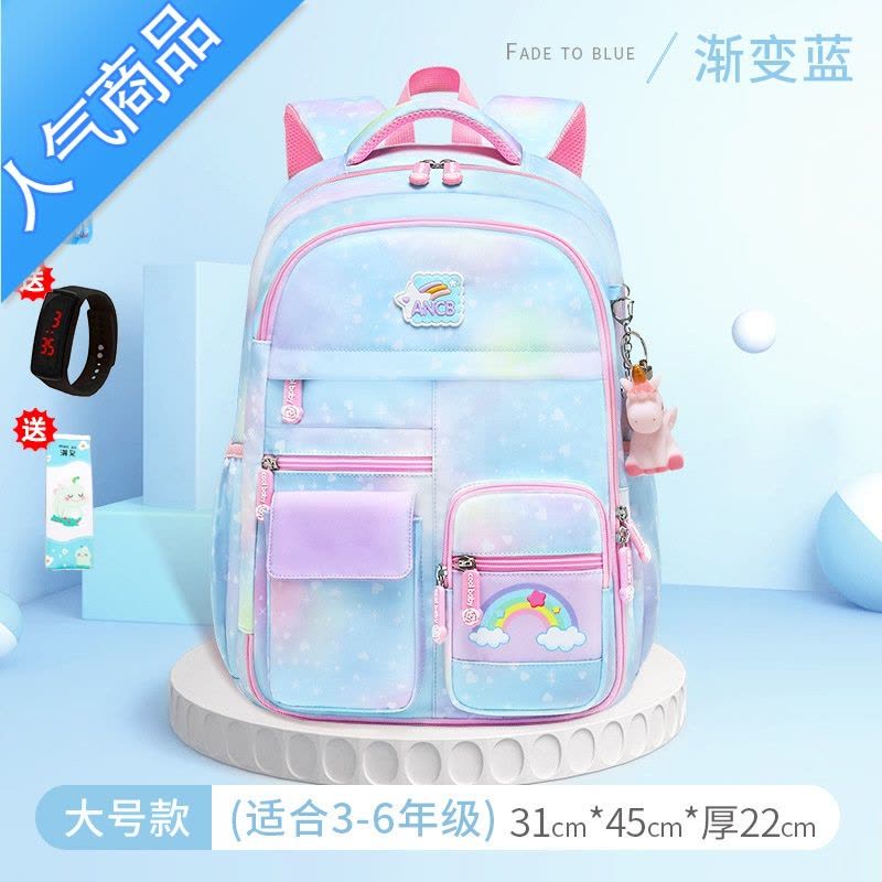封后小学生书包女一二三到六年级公主减负护脊大容量双肩包超轻粉图片