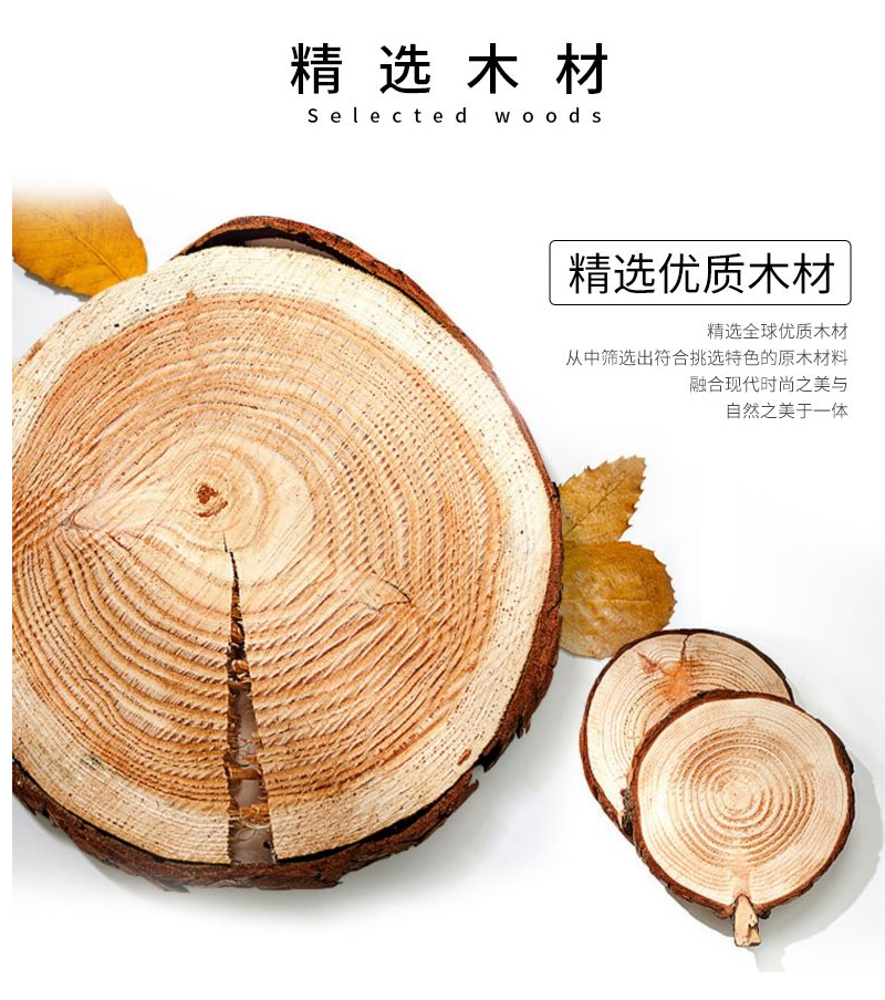 屿彤四件套YT-2043高清大图