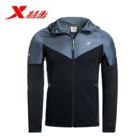 特步（Xtep）男装运动长袖外套春新款男百搭运动外套舒适针织上衣